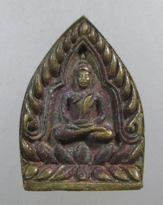 ๒๐ เหรียญเจ้าสัวรุ่นแรกหลวงปู่บุญมี วัดวาปีรัตนาราม จ นครสวรรค์ ฉลองอายุครบ 6 รอบ