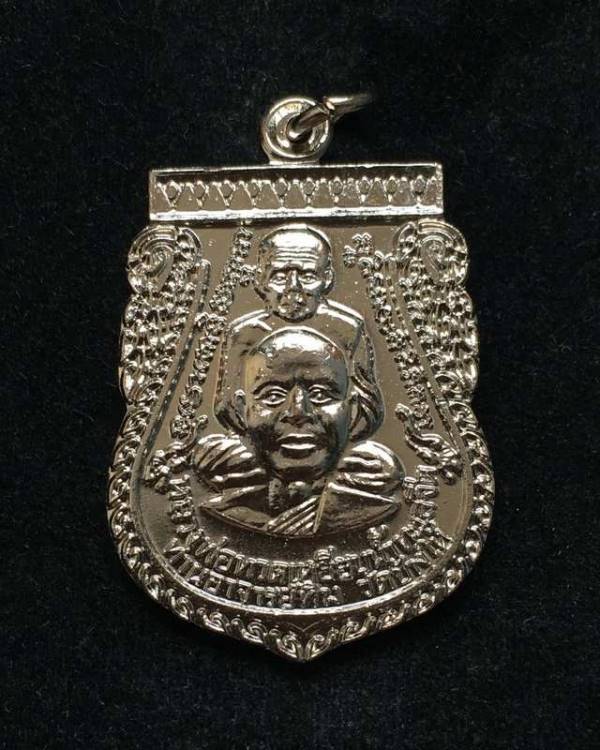 เหรียญพุทธซ้อนใหญ่ ชุบนิเกิ้ล หลวงพ่อทวด อ.ทิม วัดช้างให้ ปัตตานี (( ปี 55)) พร้อมใบคาถา+ซองจากวัด