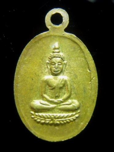**วัดใจ**เหรียญนางกวักหลังพระพุทธ ลพ.จง หน้าต่างนอก รุ่นแจกแม่ค้า**เน้นด้านโชคลาภและค้าขาย