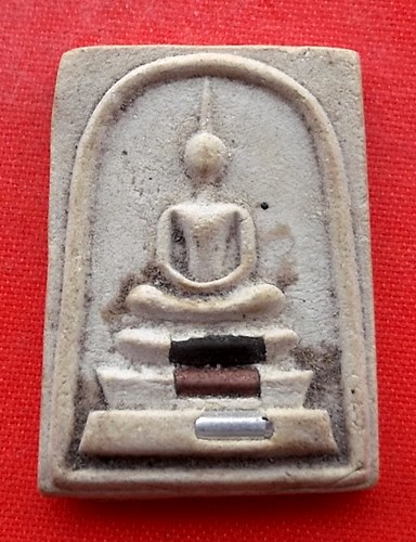 เริ่ม 10 บาท กับ พระผงสมเด็จ หลวงพ่อคูณ  …ER522