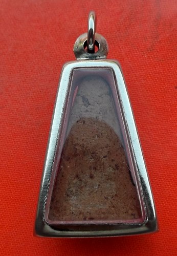 เริ่ม 10 บาท กับ พระเนื้อดิน   …ER523