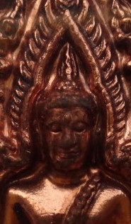  เหรียญเสมาพระพุทธชินราช รุ่นเจริญพร ปี55เคาะเดียว170