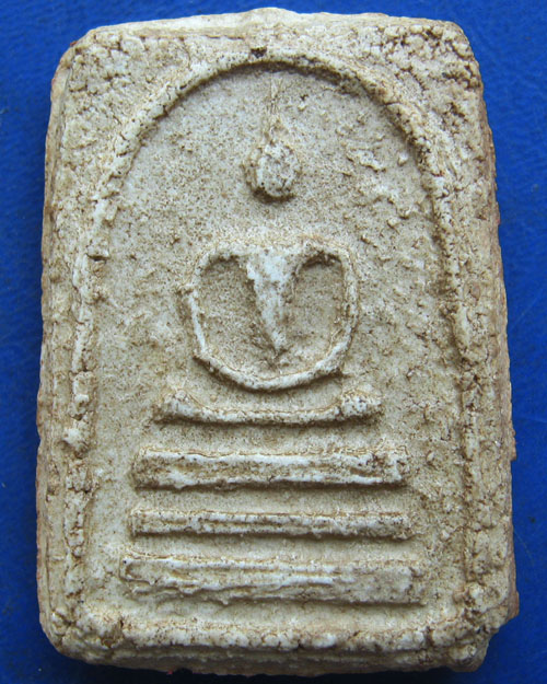 พระสมเด็จไหแตกข้าวก้นบาตร หลวงพ่อสมชาย ฐิตวิริโย วัดเขาสุกิม จันทบุรี