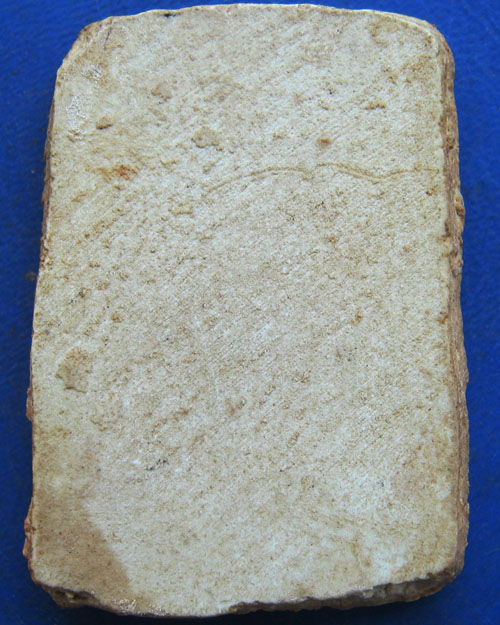 พระสมเด็จไหแตกข้าวก้นบาตร หลวงพ่อสมชาย ฐิตวิริโย วัดเขาสุกิม จันทบุรี