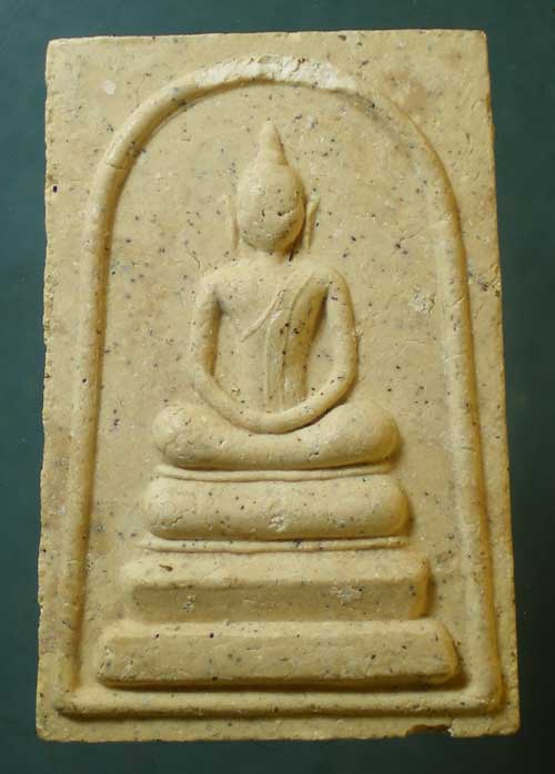 สมเด็จ หลวงพ่อจรัญ วัดอัมพวัน