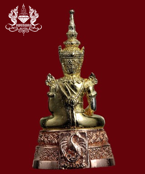  พระแก้วมรกตเนื้อเงิน สามกษัตริย์ เนื่องในโอกาสครบรอบ 64 ปีของกรมสรรพสามิต