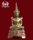  พระแก้วมรกตเนื้อเงิน สามกษัตริย์ เนื่องในโอกาสครบรอบ 64 ปีของกรมสรรพสามิต