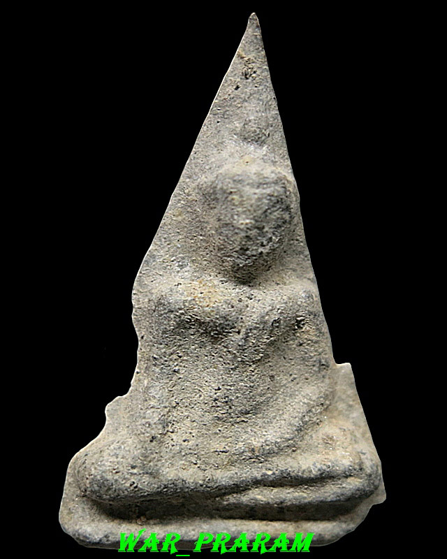 พระนางพญา เนื้อชินเงิน กรุครูกำยาน จ.กำแพงเพชร