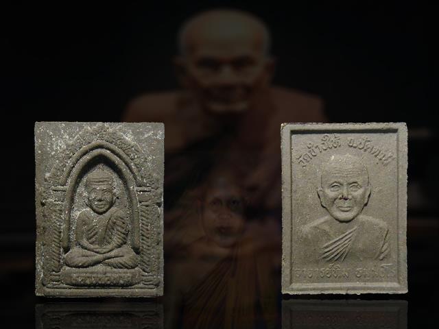 สวย หายาก ... หลวงพ่อทวดอาจารย์ทิม รุ่นสรงน้ำ เนื้อว่าน ปี ๒๕๔๐ วัดช้างให้ จ.ปัตตานี กล่องเดิม