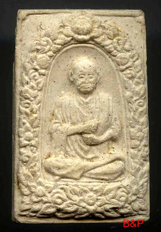 สมเด็จฯโต เนื้อผง 108ปี