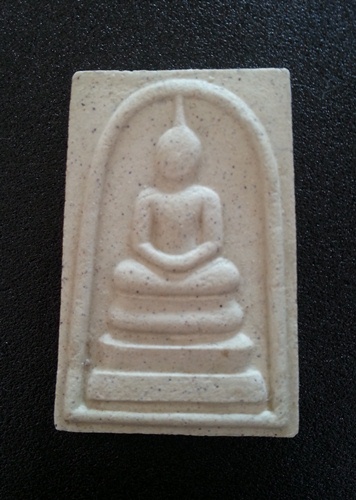  พระสมเด็จวัดระฆัง 214 ปีเกิด พิมพ์พระประธาน ปี 2545 หลวงปู่หมุนร่วมพิธี