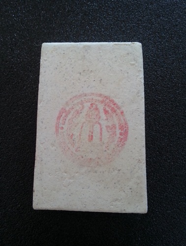  พระสมเด็จวัดระฆัง 214 ปีเกิด พิมพ์พระประธาน ปี 2545 หลวงปู่หมุนร่วมพิธี