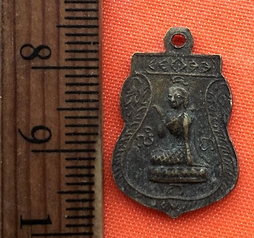 เริ่ม 10 บาท กับ เหรียญเล็ก พระพุทธชินราช  …ER612