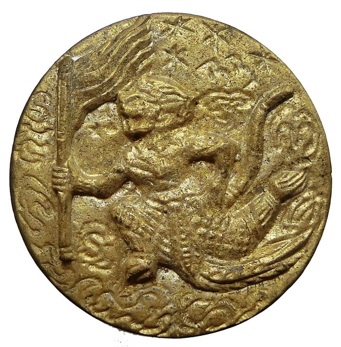 เหรียญหล่อหนุมานเชิญธง หลวงปู่รอด วัดสันติกาวาส มีโค๊ด มีหมายเลข 566 สร้างปี 2549