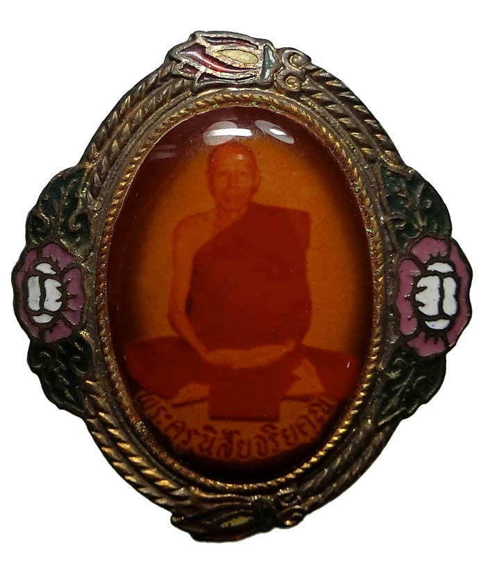 ล็อคเก็ตลงยาหลังเข็มกลัด หลวงพ่อโอด วันจันเสน จ.นครสวรรค์ ปี 2531