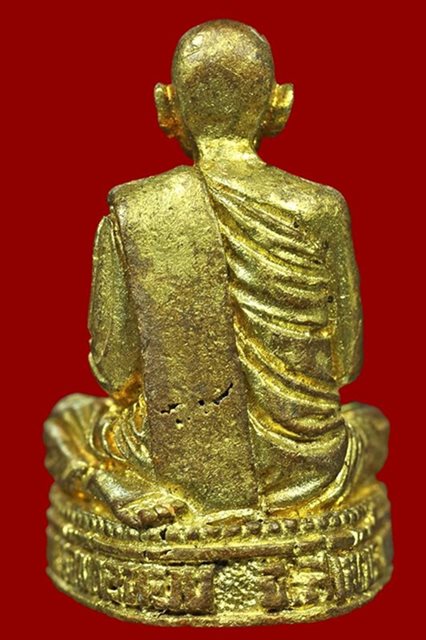 รูปเหมือนหลวงพ่อแพ วัดพิกุลทอง สิงห์บุรี