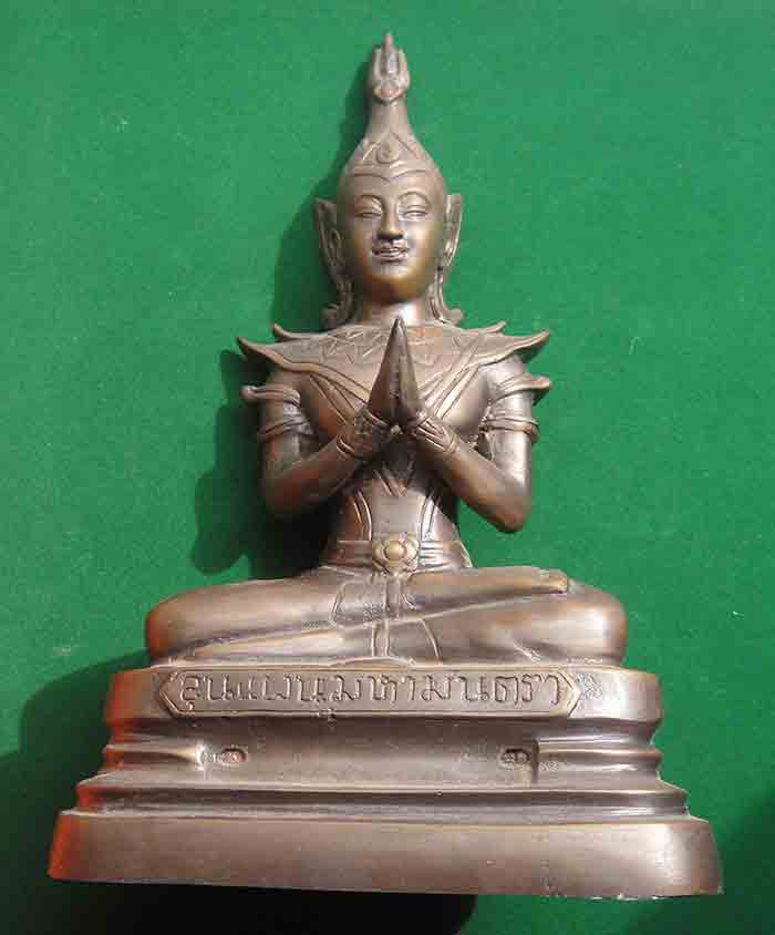 ***พระบูชาขุนแผนมหามนตรี พระบูชา 5 นิ้ว ฐาน 6 นิ้ว สูง 10 นิ้ว เนื้อทองเหลืองเก่าผิวหิ้งเดิม