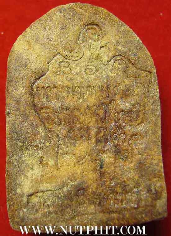 พระผง หลวงพ่อเกษม เขมโก สำนักสุสานไตรลักษณ์ ลำปางแพ็คคู่สององค์*253