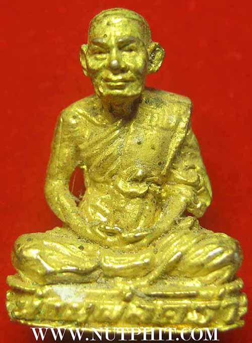 กริ่งลอยองค์หลวงปู่คร่ำ วัดวังหว้า จังหวัดระยอง+รับประกัน 3 มาตรฐานสูงสุด(แท้+พอใจ+ประกันราคา)*256