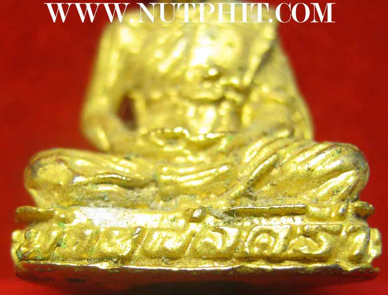 กริ่งลอยองค์หลวงปู่คร่ำ วัดวังหว้า จังหวัดระยอง+รับประกัน 3 มาตรฐานสูงสุด(แท้+พอใจ+ประกันราคา)*256