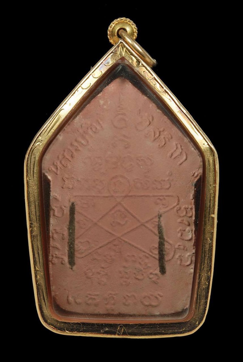 ขุนแผนสากหัก  เนื้อชมพูพิมพ์ใหญ่ หลังฝังตระกรุดเงินพร้อมเลี่ยมทอง