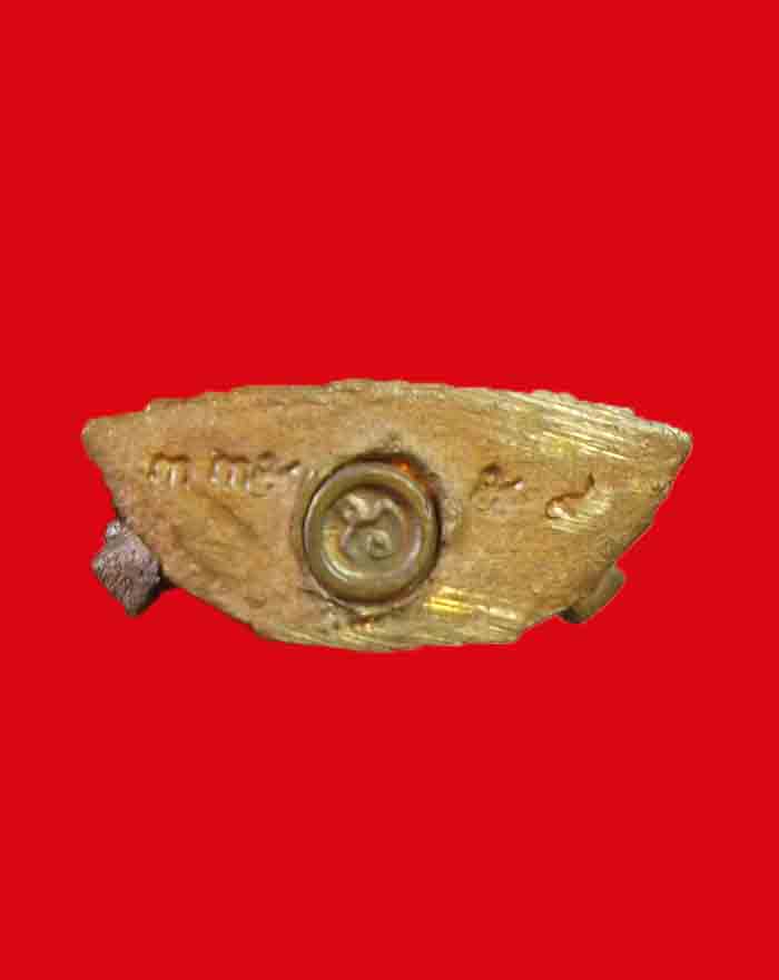 พระกริ่งพุทธชินราช ภปร. รุ่นปฏิสังขร ปี 30 จ.พิษณุโลก เนื้อทองแดง พิมพ์ใหญ่ # 33559