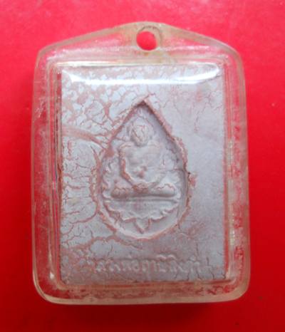 พระหางหมาก หลวงพ่อฤาษีลิงดำ วัดท่าซุง จ.อุทัยธานี