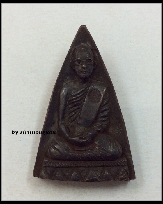 วัดใจ!!!เหรียญในหลวง รัชกาลที่9 ทรงผนวช พิมพ์จิตรลดา เฉลิมพระเกียรติ 6รอบ ปี40 วัดบวรนิเวศ No.444