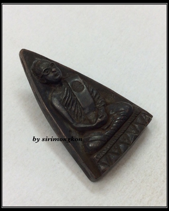 วัดใจ!!!เหรียญในหลวง รัชกาลที่9 ทรงผนวช พิมพ์จิตรลดา เฉลิมพระเกียรติ 6รอบ ปี40 วัดบวรนิเวศ No.444