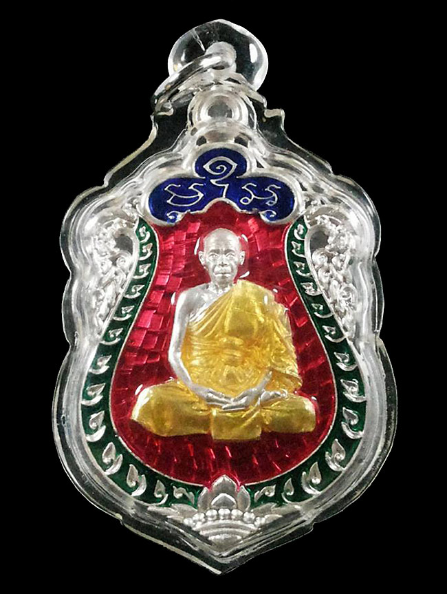 1 ใน 2555 *** เหรียญเสมา  7 รอบ หลวงพ่อสิน วัดละหารใหญ่ จ.ระยอง ปี2555  เนื้อเงินลงยา 4 สี