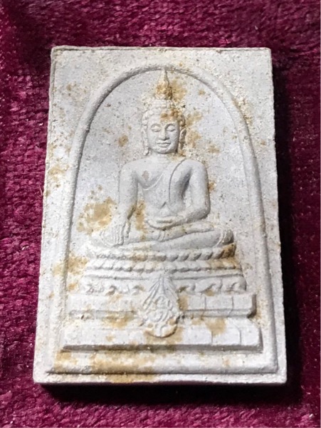 พระพุทธชินสีห์ ภปร. พิมพ์ใหญ่ ปี 2533 กล่องเดิม พร้อมใบรับรอง