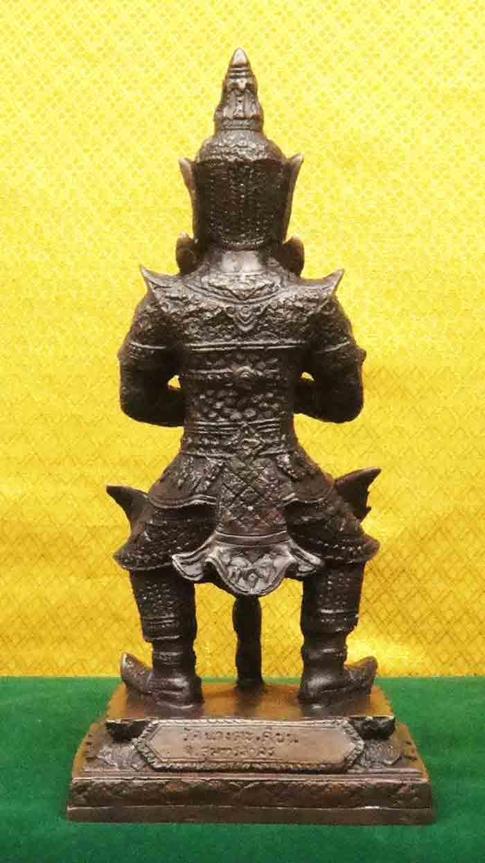 รูปหล่อบูชาท้าวเวสสุวรรณ วัดนางตะเคียน เนื้อโลหะรมดำ ขนาดบูชา องค์สูงประมาณ 9.5 นิ้ว ฐานกว้าง 4.5 นิ