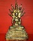 พระบูชาปางนาคปรก 7 เศียร (พระประจำวันเสาร์) หน้าตัก 5 นิ้วค่ะ
