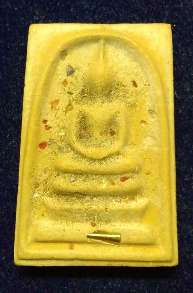 พระสมเด็จ รุ่น 100 ปี สมเด็จพระญาณสังวรฯ วัดบวรนิเวศวิหาร รองแชมป์ รางวัลที่ 2. จัดส่งพร้อมใบประกาศ