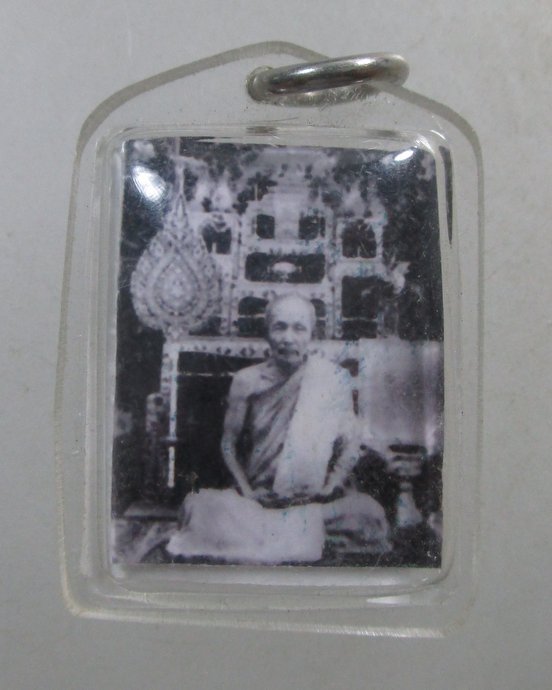 ๒๐ รูปหลวงปู่เหรียญ วัดหนองบัว จ กาญจนบุรี