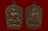 เหรียญนั่งพานเนื้อทองแดง หลวงปู่ม่น ธัมมจิณโณ วัดเนินตามาก พศ.2535 *** แพ๊คคู่ ***
