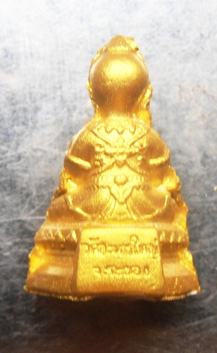 กุมารทองแก้วมณีเทพ (รุ่นแรก) หลวงพ่อสิน วัดระหารใหญ่ ปี58สวยๆพร้อมกล่องครับ