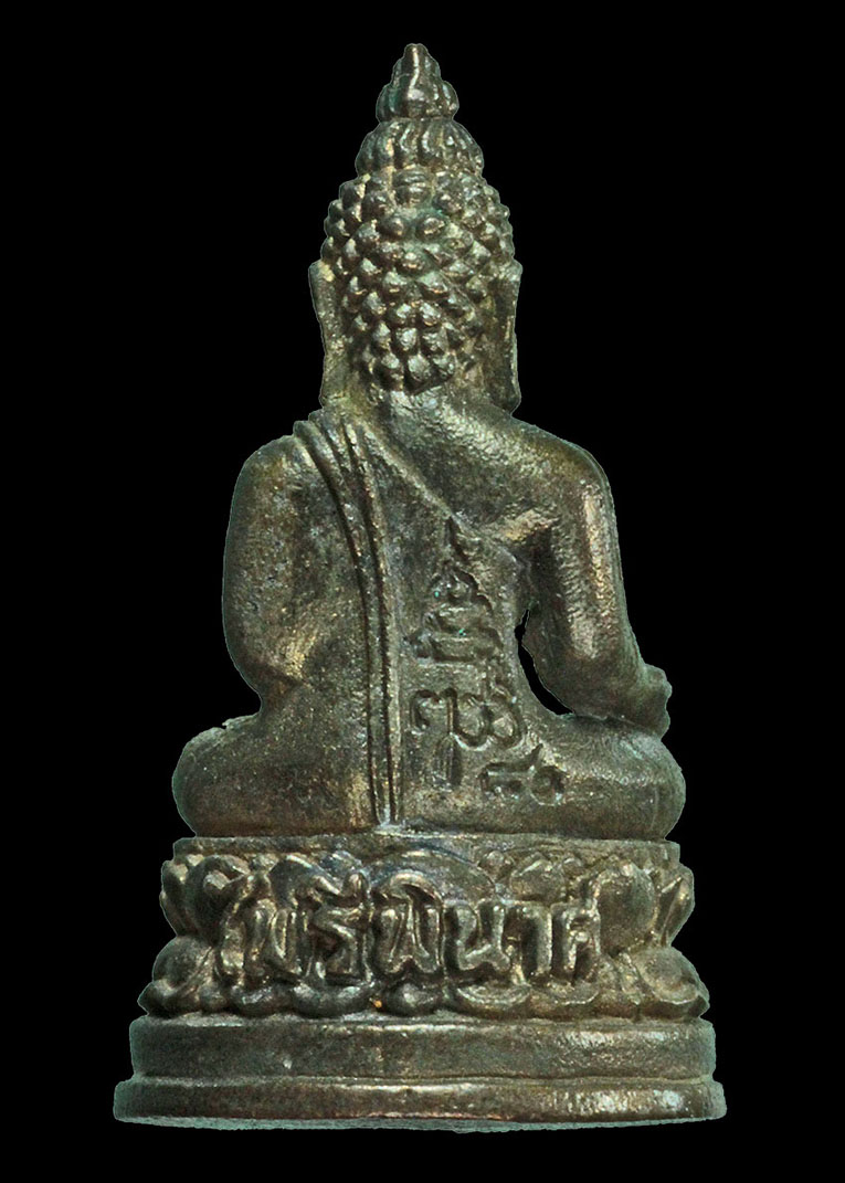 พระชัยวัฒน์ไพรีพินาศ เนื้อนวะโลหะ วัดบวรนิเวศวรวิหาร รุ่น80ปี ญสส ปี2536 