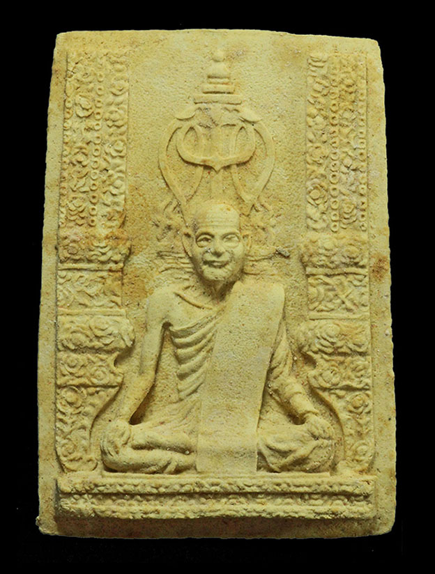 พระผงศตวรรษ สมเด็จพระสังฆราชเจ้า กรมหลวงวชิรญาณวงศ์ วัดบวรฯ ปี 2515 พิมพ์ใหญ่ หลวงปู่โต๊ะ เสก