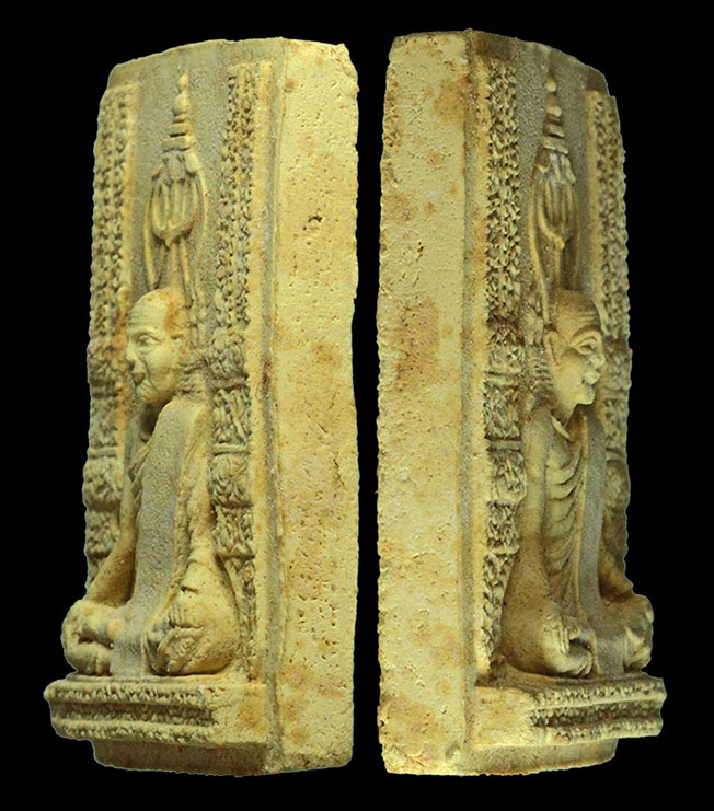 พระผงศตวรรษ สมเด็จพระสังฆราชเจ้า กรมหลวงวชิรญาณวงศ์ วัดบวรฯ ปี 2515 พิมพ์ใหญ่ หลวงปู่โต๊ะ เสก