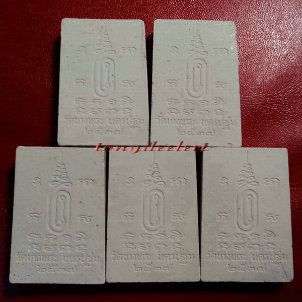 พระสัมพุทโธ หลวงพ่อเปิ่น วัดบางพระ จ.นครปฐม ปี 2537 สภาพสวย 5 องค์ค่ะ