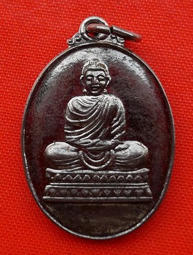 เริ่ม 10 บาท กับ เหรียญพระพุทธ ปี๒๕๓๕  …ER637