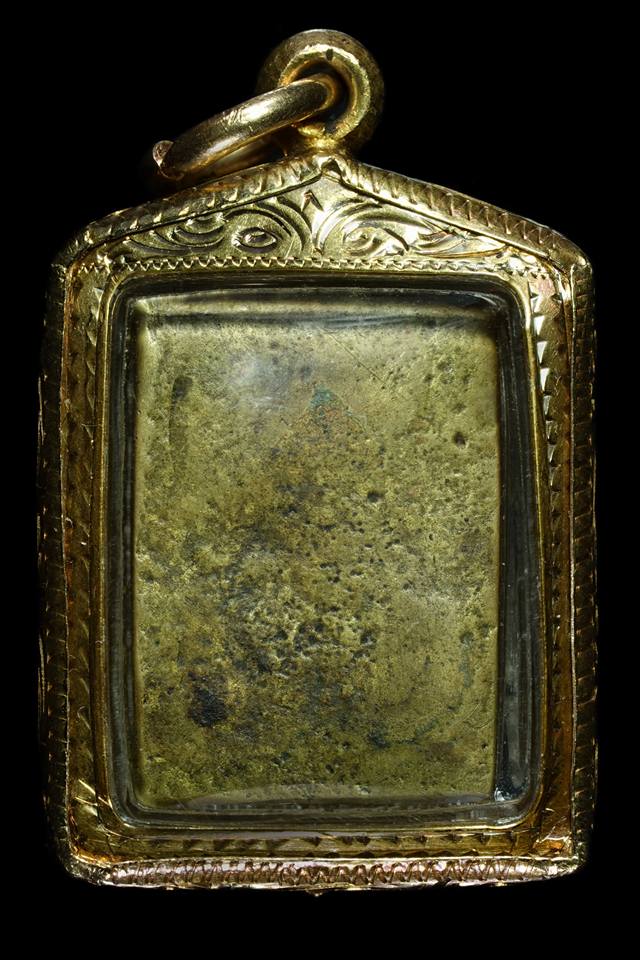 พระสมเด็จวัดระฆัง หลังฆ้อนยุคต้น