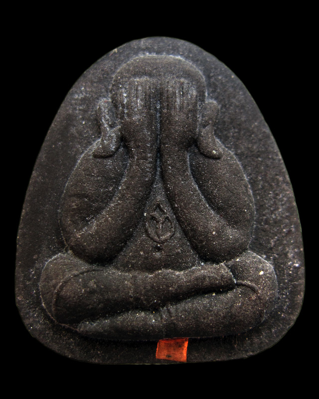 พระปิดตาปลดหนี้ หลวงปู่บัว ถามโก เนื้อผงใบลานตะกรุดทองแดง รุ่นเพชรกลับ ญสส. พ.ศ.๒๕๕๓