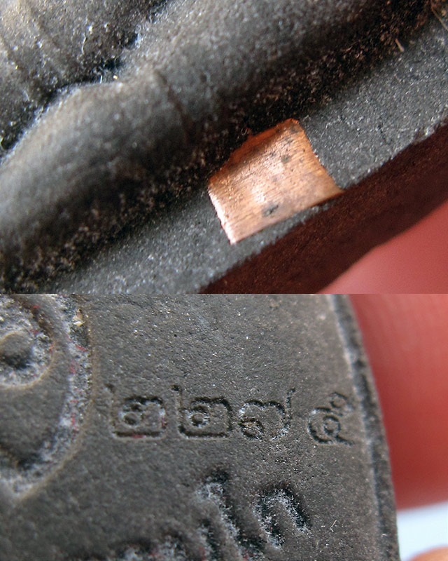 พระปิดตาปลดหนี้ หลวงปู่บัว ถามโก เนื้อผงใบลานตะกรุดทองแดง รุ่นเพชรกลับ ญสส. พ.ศ.๒๕๕๓