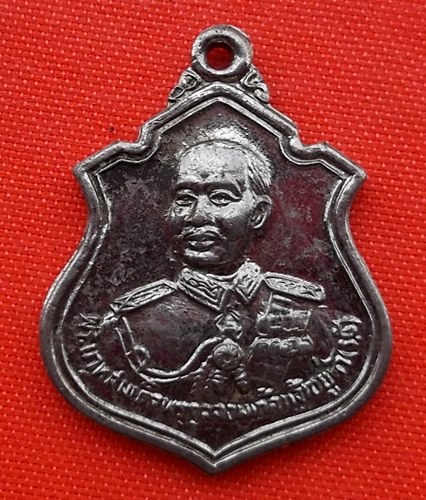 เริ่ม 10 บาท กับ เหรียญสมเด็จพระจุลจอมเกล้าเจ้าอยู่หัว   …ER661