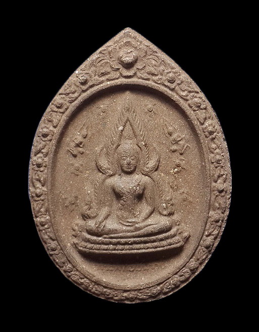 พระผงพระพุทธชินราช วัดพระศรีรัตนมหาธาตุ จ.พิษณุโลก รุ่นปิดทอง ปี47 