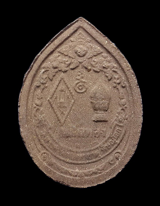 พระผงพระพุทธชินราช วัดพระศรีรัตนมหาธาตุ จ.พิษณุโลก รุ่นปิดทอง ปี47 