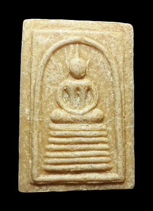 พระสมเด็จ 9 มหาโชค หลวงพ่อแพ วัดพิกุลทอง จ.สิงห์บุรี เนื้อผงน้ำมัน 