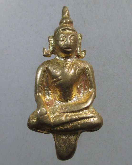 ๒๐ พระยอดธง เนื้อทองผสม